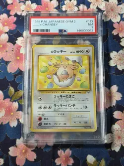 1999 POKEMON JAPANESE GYM 2 #113 _____'S CHANSEY - PSA 7 - Image 1