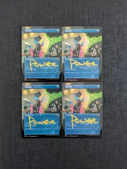 MTG MAGIC THE GATHERING SPELL PIERCE SIGNED DERMOT POWER DOUBLE MASTERS... - Image 1