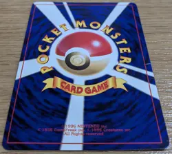 Smoochum Pokemon Card Japanese No.238 Old Back Corocoro Promo From Japan - Image 4