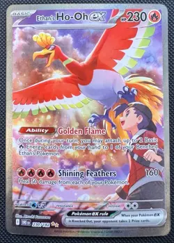 Ethan's Ho-Oh ex 230/182 Special Illistration Rare: Destined Rivals Pokemon TCG - Image 1