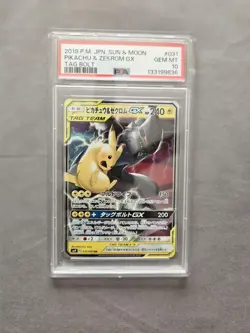 2018 POKEMON JAPANESE SUN & MOON TAG BOLT #031 PIKACHU & ZEKROM GX PSA 10 - Image 1