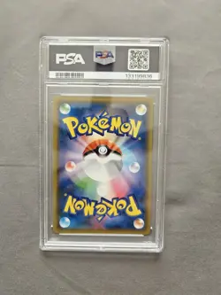 2018 POKEMON JAPANESE SUN & MOON TAG BOLT #031 PIKACHU & ZEKROM GX PSA 10 - Image 2