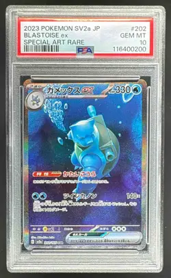2023 Pokemon Scarlet Violet 151 Japanese 202 Blastoise ex SAR PSA 10 116400200 - Image 1