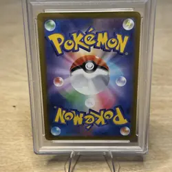 2021 Pokemon JPN SWSH Eevee Heroes #048 FA Umbreon VMAX PSA 10 - Image 4