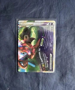 DEOXYS E RAYQUAZA LEGGENDA 90/90 SENZA PAURA CARTA POKEMON RARA ITALIANO - Image 1