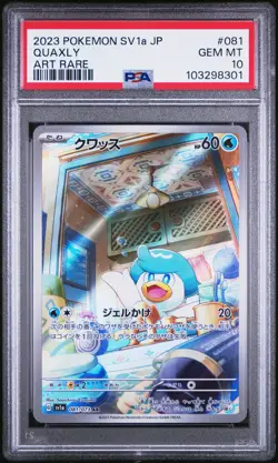 2023 POKEMON JPN SV1A-TRIPLET BEAT ART RARE #081 QUAXLY PSA 10 - Image 1