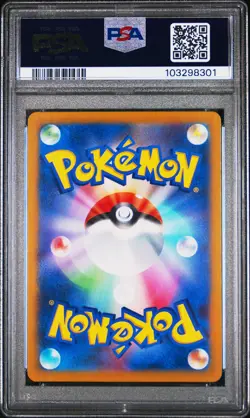 2023 POKEMON JPN SV1A-TRIPLET BEAT ART RARE #081 QUAXLY PSA 10 - Image 2