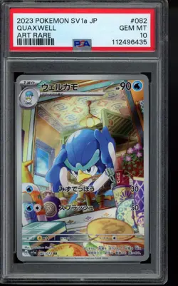 PSA 10 - 2023 Quaxwell 082/073 Sv1a: Triplet Beat Holo (Japanese) Pokemon - Image 1