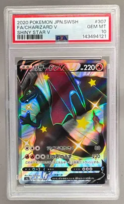2020 Pokemon Sword Shield Shiny Star V Japanese 307 Charizard V PSA 10 143494121 - Image 1