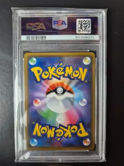 Pokemon Mew Holo Rare Japanese Sun & Moon Double Blaze 2019 PSA 10 - Image 3