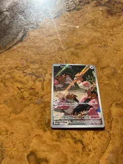 Pokemon Spearow 151/132 Me01: Mega Evolution Illustration Rare Holo 60 HP - Image 3