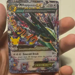 Pokemon M Rayquaza EX Mega Full Art Holo Celebrations Classic 76/108 220HP - Image 1