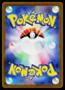 Slowbro 020/078 Violet ex Pokemon Japanese Lightly Played - Image 2