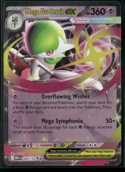 ✰ MEGA GARDEVOIR EX 060/132 DOUBLE RARE MEGA EVOLUTION POKEMON ✰ NM/M - Image 2