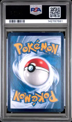 2025 POKEMON SIMPLIFIED CHINESE CBB1 C-GEM PACK VOL 1 #09 FUECOCO PSA 10 - Image 2