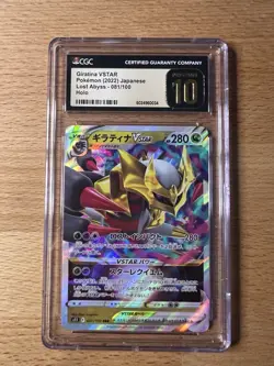 Pokemon Giratina VSTAR CGC Pristine 10 S11 Lost Abyss 081/100 Japanese Holo - Image 1