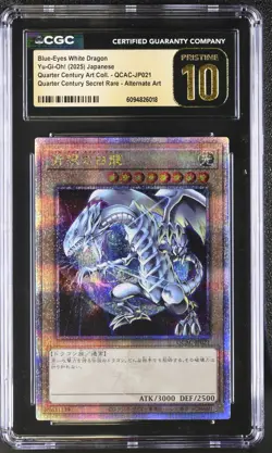 2025 YUGIOH! JPN QCAC-QUARTER CENTURY ART COLL BLUE-EYES WHITE DRAGON CGC 10 PRI - Image 1