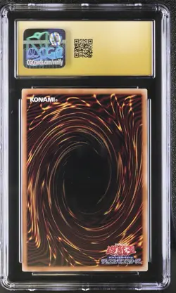 2025 YUGIOH! JPN QCAC-QUARTER CENTURY ART COLL BLUE-EYES WHITE DRAGON CGC 10 PRI - Image 2