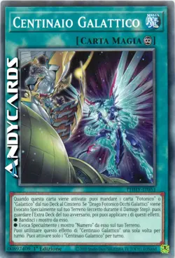 CENTINAIO GALATTICO • (Galaxy Hundred) • Comune • PHHY IT051 • 1Ed • Yugioh! - Image 1