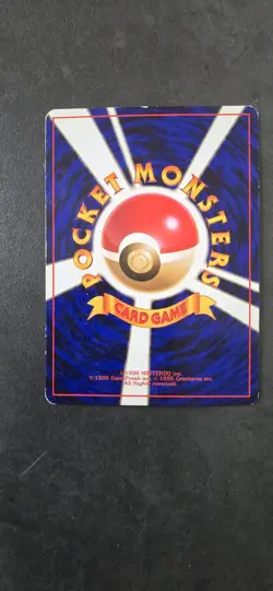 NO RARITY Electabuzz No. 125 Promo Japanese Pokemon Card Old - Image 2
