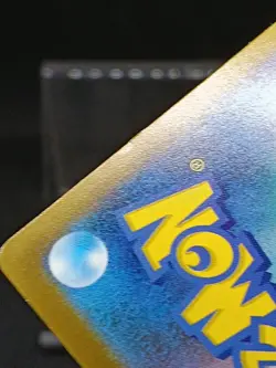 Psyduck 262/SV-P Gym Promo - Pokemon Card Japanese Scarlet & Violet - Image 5