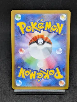 Mega Clefable ex SR 096/080 M3 Nihil Zero - Pokemon Card Japanese MEGA - Image 2