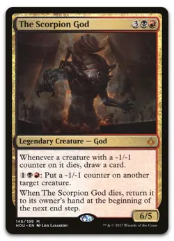 The Scorpion God #146 (LP) Hour of Devastation HOU Magic MTG - Image 1