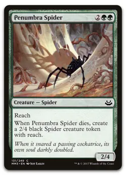 Penumbra Spider #131 (LP) Modern Masters 2017 MM3 Magic MTG - Image 1