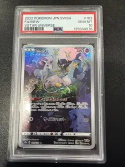2022 Pokemon SWSH VSTAR Mew #183/172 Japanese Psa 10 - Image 1