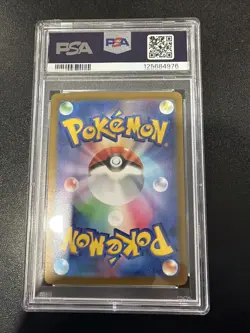 2022 Pokemon SWSH VSTAR Mew #183/172 Japanese Psa 10 - Image 2