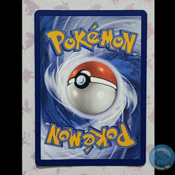 Pokemon TCG Professor Turo's Scenario Card 257/182 Paradox Rift SIR - Image 2