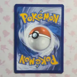 Gimmighoul 198/182 SV04: Pokemon Paradox Rift Holo NM - Image 2