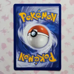 Pokemon TCG Litleo IR 139/132 Illustration Rare Pokemon Card Mega Evolution - Image 2