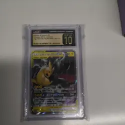 Pikachu & Zekrom GX CGC 10 PRISTINE 2019 Pokemon Tag Team Japanese 041/173 Card - Image 1