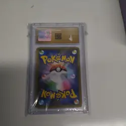 Pikachu & Zekrom GX CGC 10 PRISTINE 2019 Pokemon Tag Team Japanese 041/173 Card - Image 2