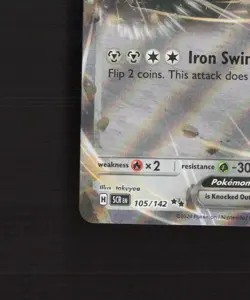 Melmetal ex 105/142 Stellar Crown Ultra Rare Holo Pokemon Card NM - Image 5