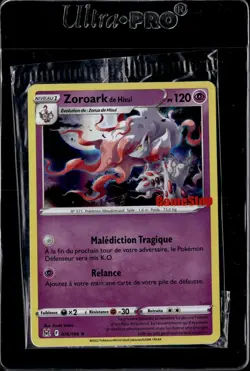 Zoroark - 076/196 / Gamestop Stamp Promo Sealed FRENCH 2022 (NM) / Pokemon TCG - Image 1