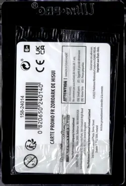Zoroark - 076/196 / Gamestop Stamp Promo Sealed FRENCH 2022 (NM) / Pokemon TCG - Image 2