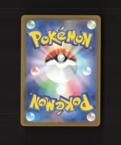Growlithe 058/165 Japanese Scarlet & Violet 151 Pokeball Holo Pokemon Card LP - Image 2