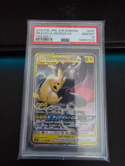 2018 POKEMON JPN SUN & MOON TAG BOLT #031 PIKACHU & ZEKROM GX PSA 10 - Image 1