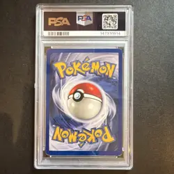 Pokemon 1999 Mewtwo 10/102 Holo Base Set Unlimited PSA 5 - Image 2