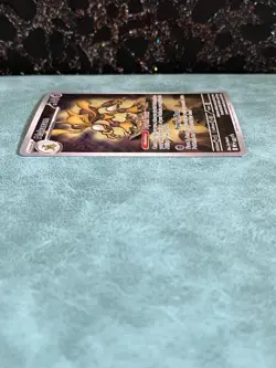 Pokemon TCG Alakazam Mega Evolution: 056/132 Reverse Holo Rare NM Condition - Image 4