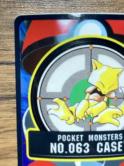 Pokemon Sealdass Sticker Card Abra No.63 Bandai Pocket Monsters 1997 Japan - Image 3