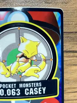 Pokemon Sealdass Sticker Card Abra No.63 Bandai Pocket Monsters 1997 Japan - Image 4