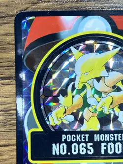 Pokemon Sealdass Sticker Card Alakazam No.65 Bandai Pocket Monsters 1997 Japan - Image 3