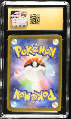 CGC PRISTINE 10 Meowscarada ex SAR 096 sv1a Triplet JAPANESE Pokemon Card psa - Image 2