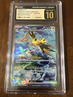 CGC 10 PRISTINE Japanese Pokemon 2023 Zapdos ex 204/165 Pokemon Card 151 Sv2a - Image 1