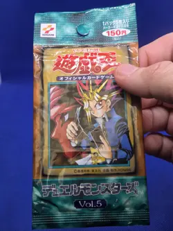 Factory Sealed Unopened Vintage 1999 Yu-Gi-Oh Volume 5 Vol. 5 Booster Pack - Image 2