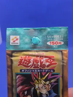 Factory Sealed Unopened Vintage 1999 Yu-Gi-Oh Volume 5 Vol. 5 Booster Pack - Image 3