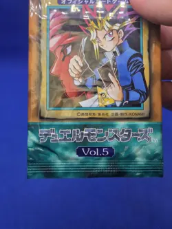 Factory Sealed Unopened Vintage 1999 Yu-Gi-Oh Volume 5 Vol. 5 Booster Pack - Image 4